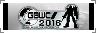 GUNPLA BUILDERS WORLD CUP 2016 バンダイ公式ガンプラ制作世界一決定戦！