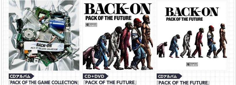 【CDアルバム】『PACK OF THE GAME COLLECTION』 【CD+DVD】『PACK OF THE FUTURE』 【CDアルバム】『PACK OF THE FUTURE』